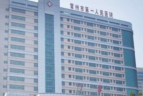 常州注射隆鼻多少钱？13,000元左右起|当地性价比机构推荐给大家！插图1