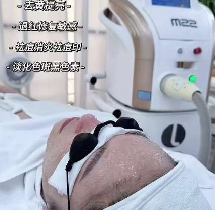 八大处霍孟华光子嫩肤案例图展示！做嫩肤技术口碑好！2026价格速查插图1