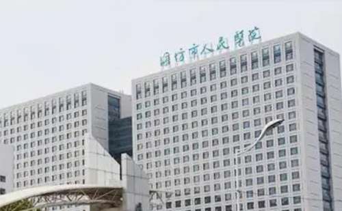 潍坊市人民医院吕建平拉皮除皱手术技术怎么样？价格多少插图