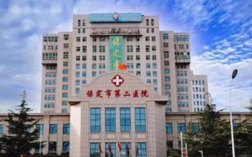 保定眼科医生排名前十名有哪些?任慧媛、陈建英、周亮等口碑医生介绍插图1 保定眼科医生排名前十名有哪些?任慧媛、陈建英、周亮等口碑医生介绍插图1
