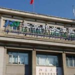 北京积水潭医院丰唇手术费用发布啦！8300元起！内附口碑医生名单