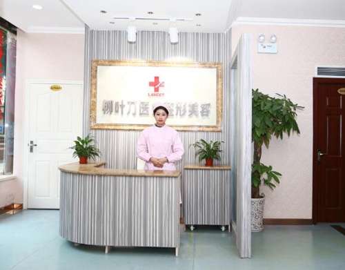 丁世凯价格是多少?医生个人简介+肋软骨隆鼻案例分析插图 丁世凯价格是多少?医生个人简介+肋软骨隆鼻案例分析插图
