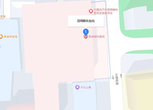 昆明眼科医院近视手术价格多少？擅长医生：杨阳、杨康等技术对比！插图1