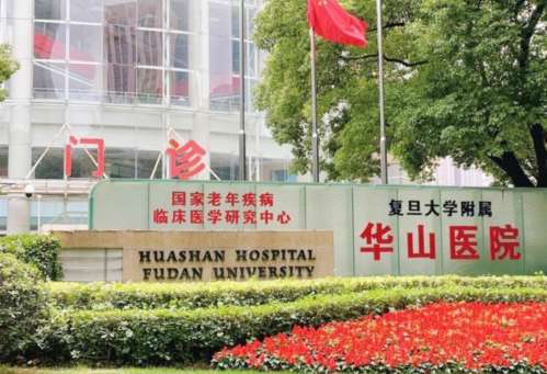杨君毅磨骨三件套要多少钱?价格参考8万元起,附技术分析+网友点评插图3 杨君毅磨骨三件套要多少钱?价格参考8万元起,附技术分析+网友点评插图3