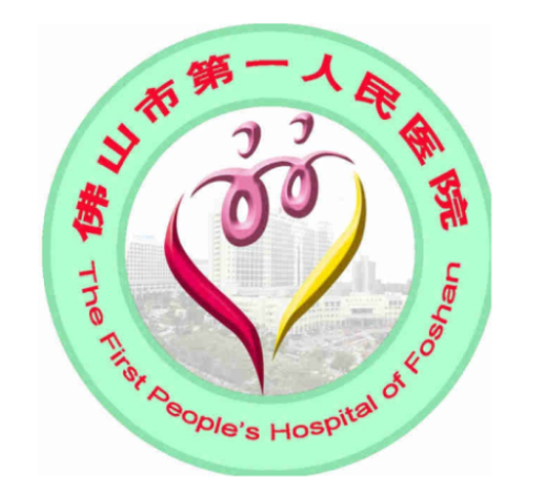 佛山第一人民医院美容整形去胎记价格分析,设备介绍+疗程价格参考插图 佛山第一人民医院美容整形去胎记价格分析,设备介绍+疗程价格参考插图
