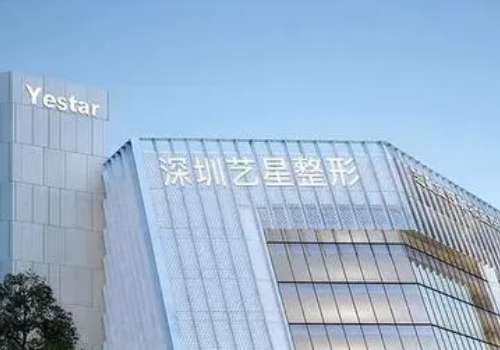 深圳5d童颜支架多少钱?拥有年轻仅需1.3k元起、附5家口碑医院信息插图2 深圳5d童颜支架多少钱?拥有年轻仅需1.3k元起、附5家口碑医院信息插图2