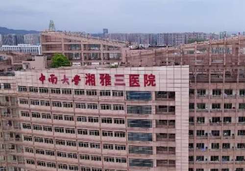 长沙增粗生物补片多少钱?哪家好?2026费用大概1万元起!附医院排名插图3 长沙增粗生物补片多少钱?哪家好?2026费用大概1万元起!附医院排名插图3