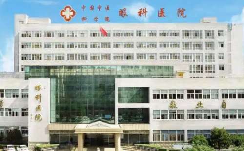中国中医科学院眼科医院胡怀彬脸部凹陷填充胶原蛋白怎么样?价格多少?术后90天案例&技术等级插图