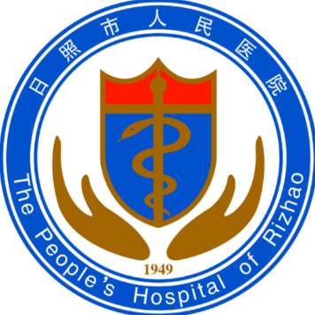 日照市人民医院整牙好的医生有谁？刘德胜、徐鲁勇、何谨等技术靠谱！插图3