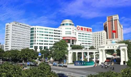 南方医科大学南方医院整形价格表,内含光面假体隆胸、鼻翼缩小等价格参考插图 南方医科大学南方医院整形价格表,内含光面假体隆胸、鼻翼缩小等价格参考插图