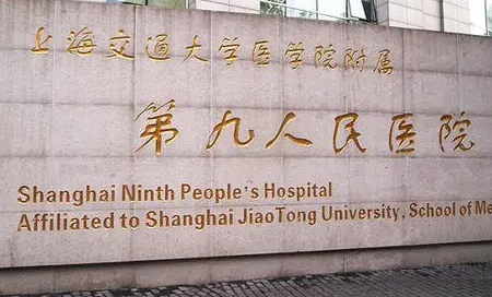 余力做整形手术咋样？擅长内窥镜微创隆胸、脂肪抽吸体塑，技术全面_效果自然！插图2