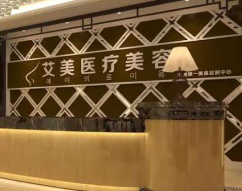 广州周琮镇医生做鼻子好吗?擅长隆鼻技术多年、口碑持续飙升!插图1 广州周琮镇医生做鼻子好吗?擅长隆鼻技术多年、口碑持续飙升!插图1