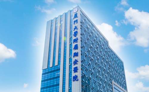 厦门大学附属翔安医院兰俊红胶原蛋白丰鼻唇沟费用标准?术后案例,多少钱插图
