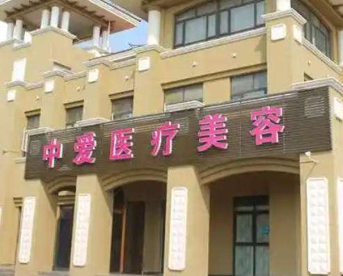 黄石提眉价格一般在多少?市场行情+热门医院+避坑建议插图2 黄石提眉价格一般在多少?市场行情+热门医院+避坑建议插图2
