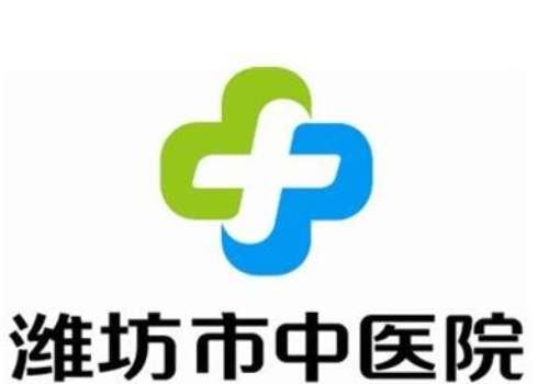 潍坊牙齿矫正价格价格多少?低至10000元起,5家医院盘点插图2 潍坊牙齿矫正价格价格多少?低至10000元起,5家医院盘点插图2