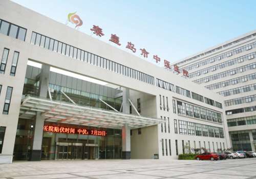 秦皇岛做提眉多少钱?5000元起,2026口碑医院排名更新!附价格表插图4 秦皇岛做提眉多少钱?5000元起,2026口碑医院排名更新!附价格表插图4