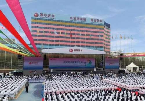 西安国际医学中心医院苏映军教授简介，擅长什么项目?鼻修复案例插图1