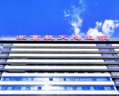 邱立东做下颌角怎么样?坐诊医院是哪家?下颌角案例分析插图1 邱立东做下颌角怎么样?坐诊医院是哪家?下颌角案例分析插图1