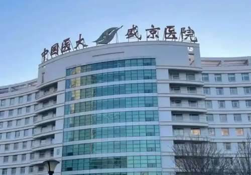沈阳近视眼手术价格多少?低至1w元+起;口碑医院详情分享插图2 沈阳近视眼手术价格多少?低至1w元+起;口碑医院详情分享插图2