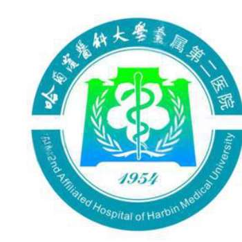 哈医大二院植发一个毛囊多少钱？2026年价格10-30元，更多重点一次讲透插图4