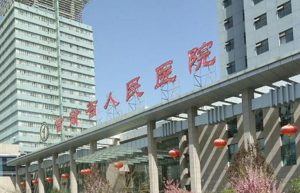 刘萍做整形手术咋样？擅长精细脂肪抽吸、形体雕塑，塑形效果自然！插图