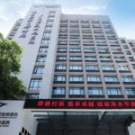 南方医科大学皮肤病医院刘滢v脸紧致提升价格在在1万元到3万元左右?案例盘点,价格分析表