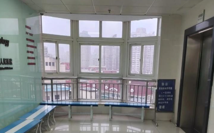 上海九院抽脂隆胸多少钱?抽脂丰胸价格参考插图2 上海九院抽脂隆胸多少钱?抽脂丰胸价格参考插图2