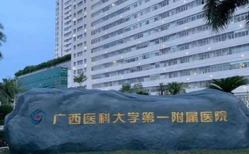 广西医科大学第一附属医院于海生微创双眼皮多少钱?技术点评_收费大概在5千元到1万元左右,插图 广西医科大学第一附属医院于海生微创双眼皮多少钱?技术点评_收费大概在5千元到1万元左右,插图