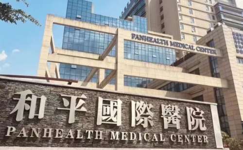 温州牙齿矫正整形医生有几个插图2 温州牙齿矫正整形医生有几个插图2
