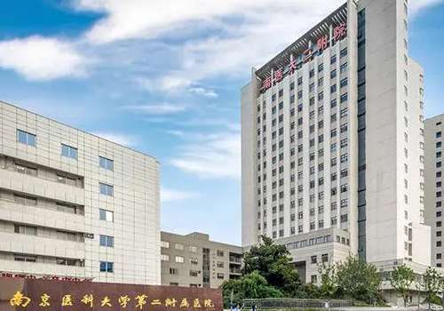 南京南医大做轮廓固定要多少钱？2026线雕提升价格1W+左右起！插图