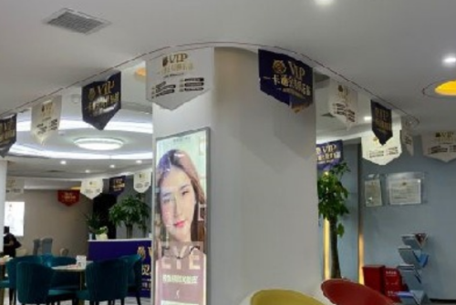 武汉市第一医院玻尿酸丰唇手术技术怎么样?医院信息|价目一览表插图