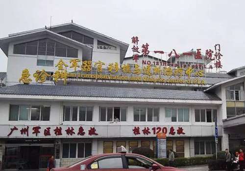桂林181医院整鼻子多少钱?1万元起,专家信息|案例反馈|价格表附上插图4 桂林181医院整鼻子多少钱?1万元起,专家信息|案例反馈|价格表附上插图4