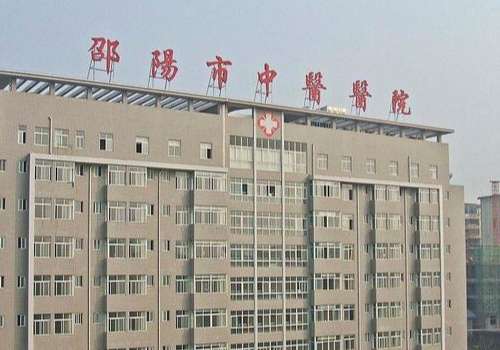 邵阳隆鼻修复价格是多少?2万元到8万元、市中心院、邵学附一院可选插图2 邵阳隆鼻修复价格是多少?2万元到8万元、市中心院、邵学附一院可选插图2