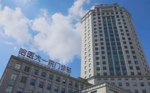 哈尔滨宝尼达填充面部技术好的医生名单插图1