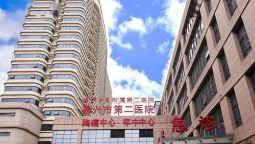 嘉兴打少女针多少钱?全新价格表公布!点击收藏插图2 嘉兴打少女针多少钱?全新价格表公布!点击收藏插图2