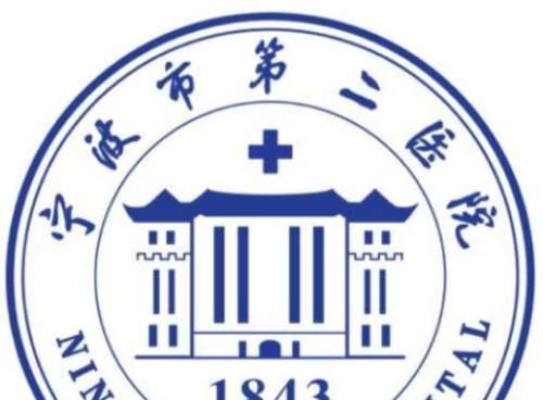 宁波富贵包吸脂手术价格?吸脂单价及医院收费明细插图1 宁波富贵包吸脂手术价格?吸脂单价及医院收费明细插图1