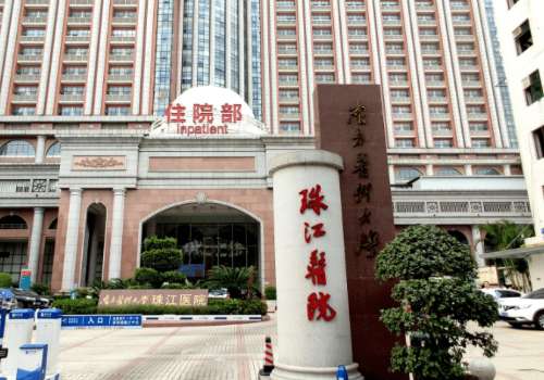 珠江医院割双眼皮多少钱?4K元起,齐向东vs杨晓,价格大比拼,附案例分享插图4 珠江医院割双眼皮多少钱?4K元起,齐向东vs杨晓,价格大比拼,附案例分享插图4