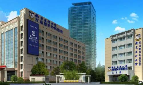 南京轮廓固定价格贵不贵？南京哪几家医院技术好呢?插图2