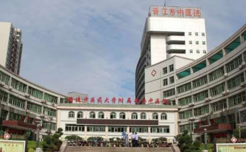 晋江市中医院李少峥隐形正畸报价多少?技术等级+案例盘点插图