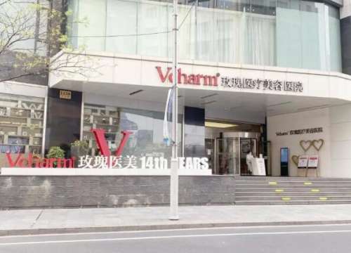 玫瑰赵延峰做鼻子案例，手感和外表都很不错插图