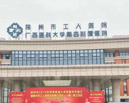柳州提眉术价格一般是多少?价格区间+影响因素+医院推荐插图1 柳州提眉术价格一般是多少?价格区间+影响因素+医院推荐插图1