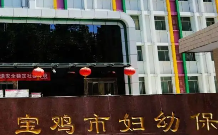 闫存礼做富贵包手术咋样？擅长精准脂肪抽吸术治疗富贵包，避免传统手术瘢痕_术后次日可出院！插图