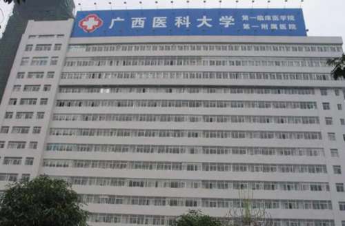 南宁打少女针多少钱?2026全新收费表更新!插图1 南宁打少女针多少钱?2026全新收费表更新!插图1