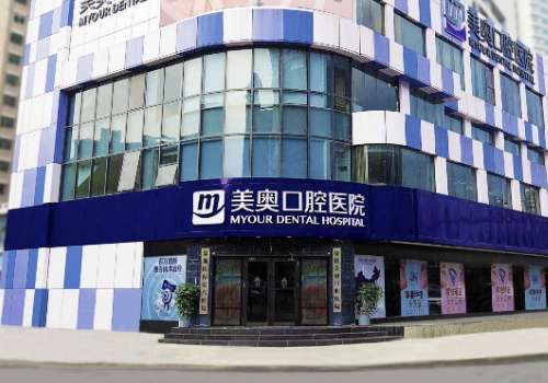 深圳地包天矫正需要多少钱?1万元起,实力派医院详情分享插图2 深圳地包天矫正需要多少钱?1万元起,实力派医院详情分享插图2