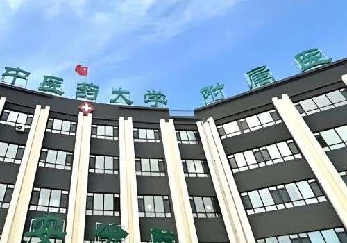 长春美容皮肤注射多少钱?低至5000元起,附中医药附院、第一医院、第二医院资料插图 长春美容皮肤注射多少钱?低至5000元起,附中医药附院、第一医院、第二医院资料插图