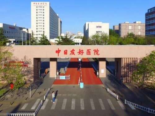 中日友好医院马力做双眼皮怎么样?技术优势点评+案例效果图插图1