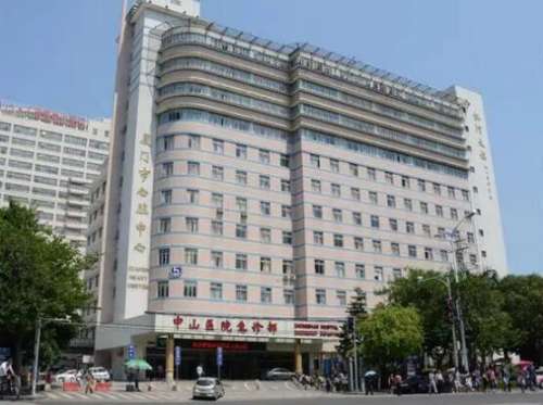 厦门邹冠弘医生口碑怎么样?医生介绍+收费最新价格公开插图1