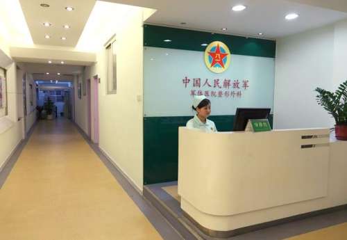 广州军美整形医院脂肪填充多少钱？自体脂肪丰臀1.5万元起，自体脂肪丰胸1.25元起…插图1
