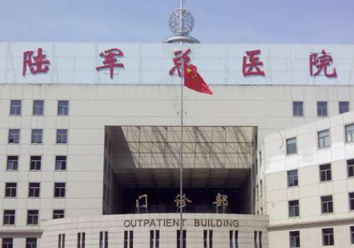 陆军总医院提眉手术费用是多少?6k元起、打造妈生眼、价格平价插图1 陆军总医院提眉手术费用是多少?6k元起、打造妈生眼、价格平价插图1