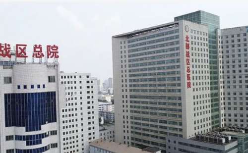 北部战区总医院付洋玻尿酸填充脸部技术怎么样?费用明细|一般多少钱插图